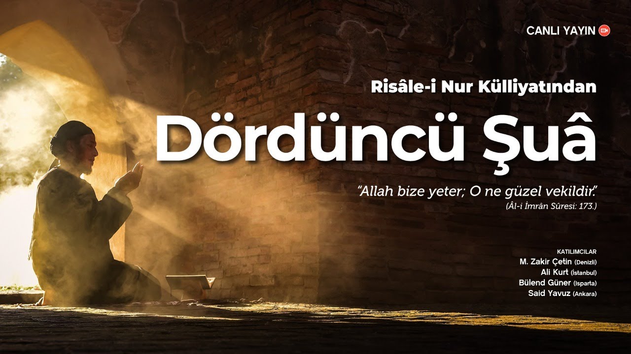 Dördüncü Şuâ