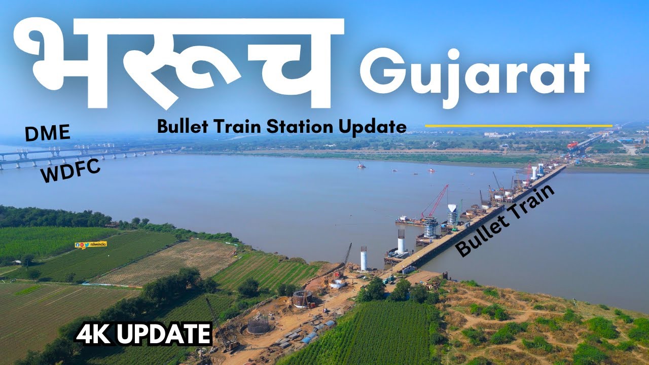 Bharuch bullet train station | #rslive | #4k
