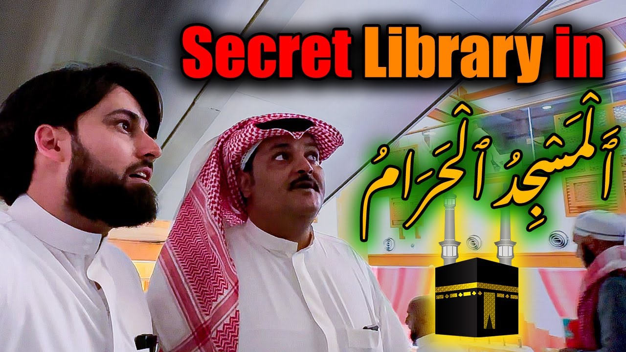 Secret library in Masjid al-Haram ٱَلْمَسْجِدُ ٱلْحَرَامُ and how to access it| Restaurant in Makkah