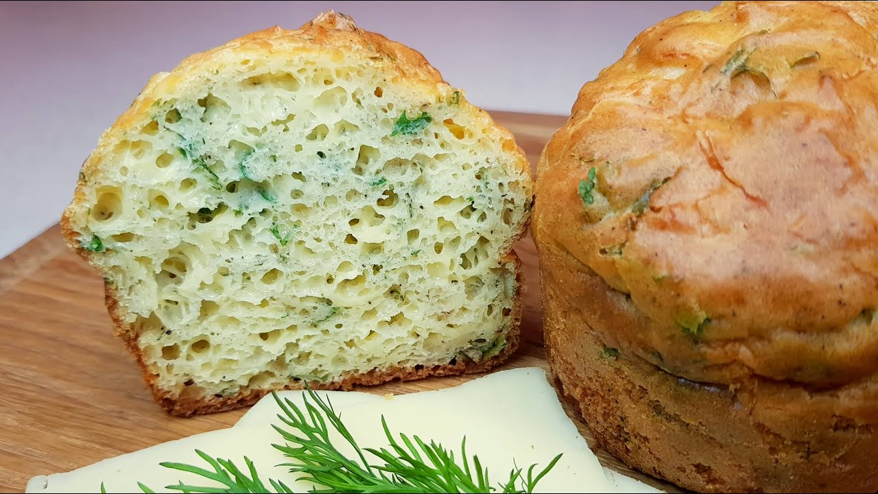 СЫРНЫЕ МАФФИНЫ к завтраку. ЗАКУСОЧНЫЕ КЕКСЫ быстро и вкусно!