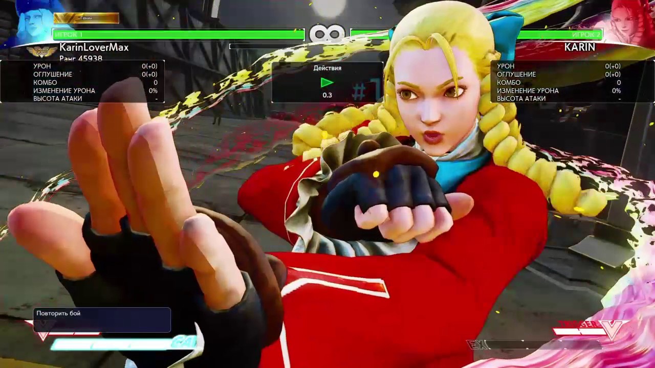 SFV Kolin  CA counter