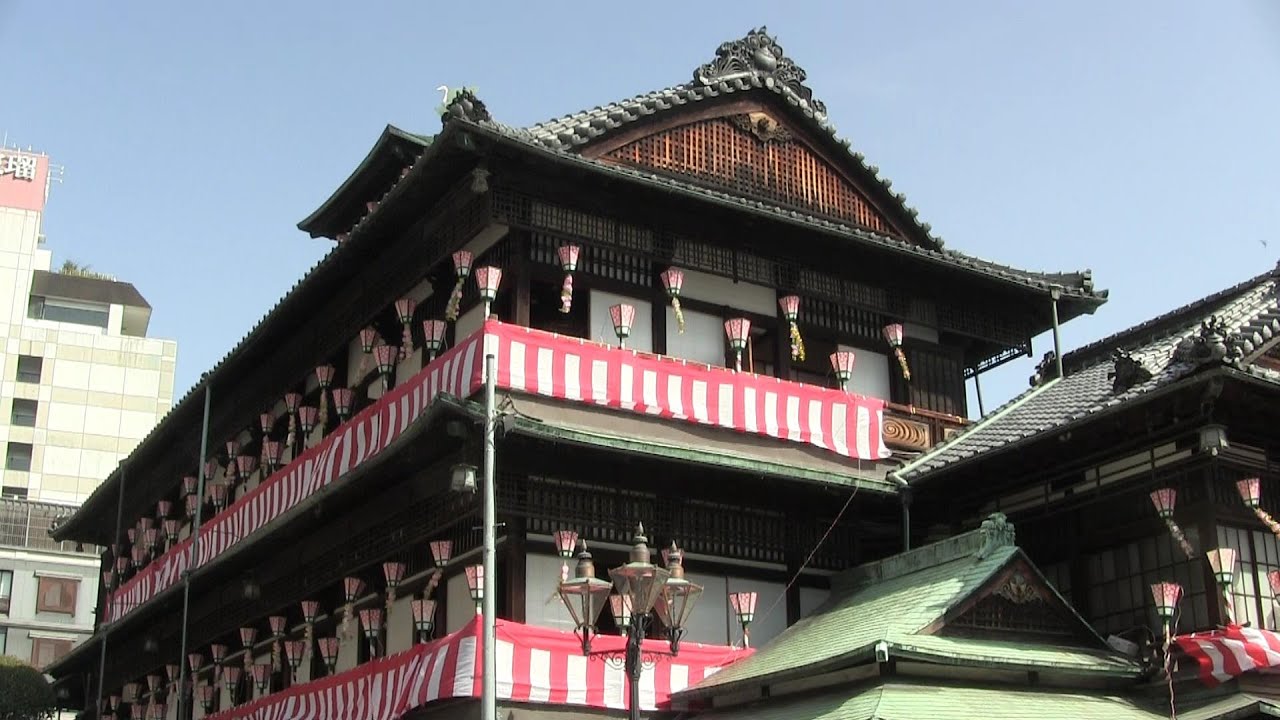 【Ehime】松山への旅 Trip to Matsuyama