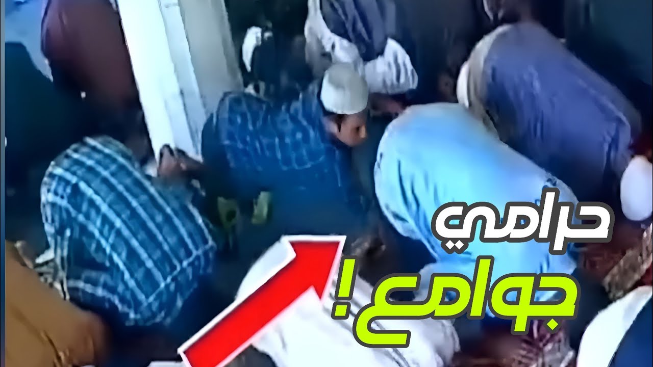 فيديو متداول لحرامي يحاول الإفلات من صاحب المحل | لن تصدق ما سوف تشاهده !