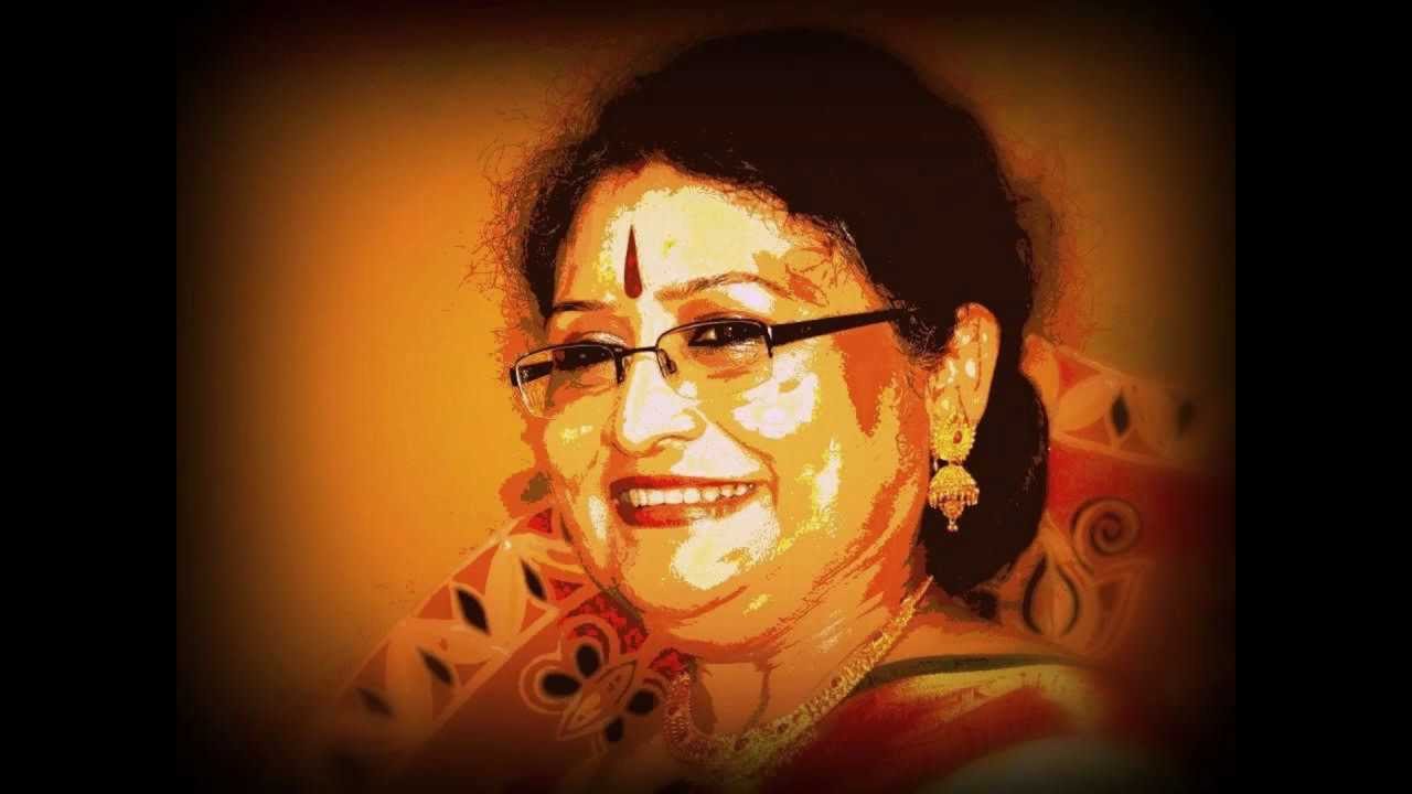 Mawmo Awntawro Udashe...Pramita Mallick