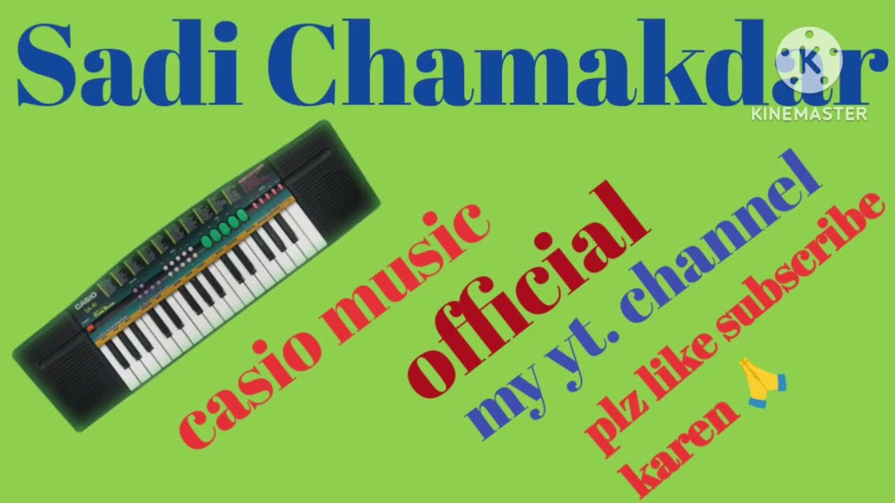 Sadi Chamakdar | साड़ी चमकदार | New Khortha Song 2026 | Casio Music Official#casio #piano #music