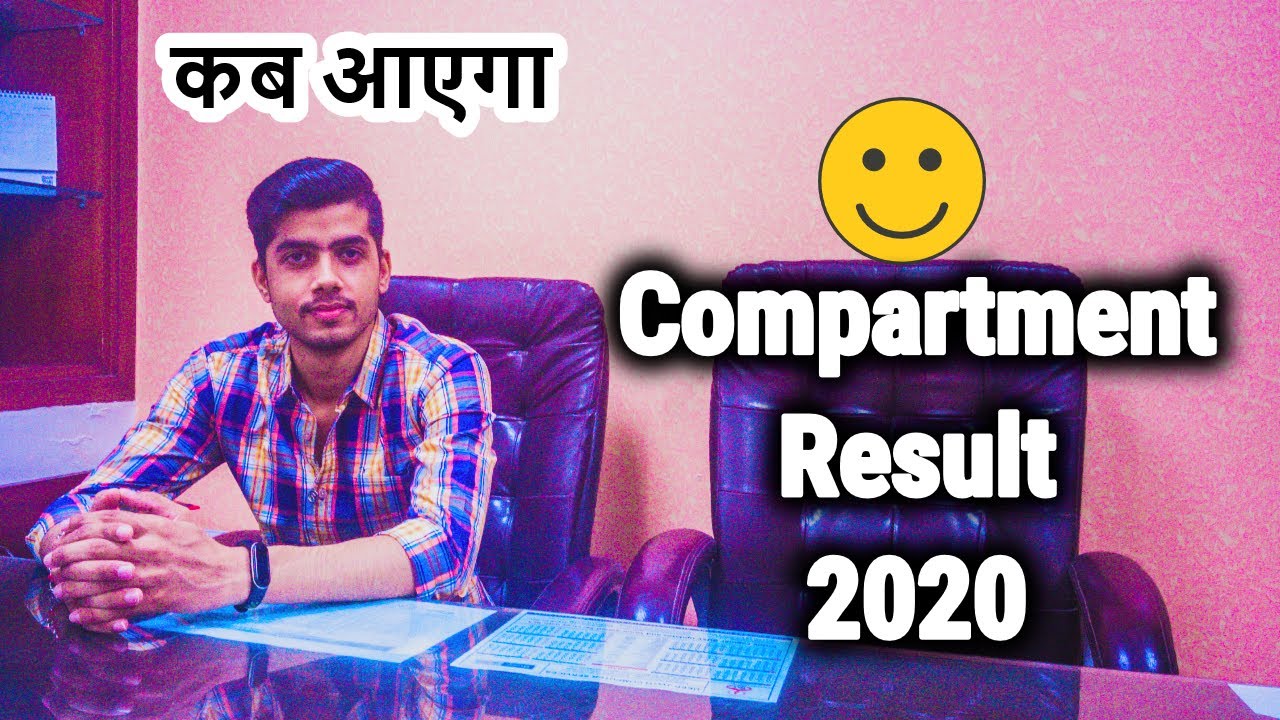 Compartment Result 2020, Class 10 & 12 CBSE Result Date ??/Oct/2020 - 7StarTech