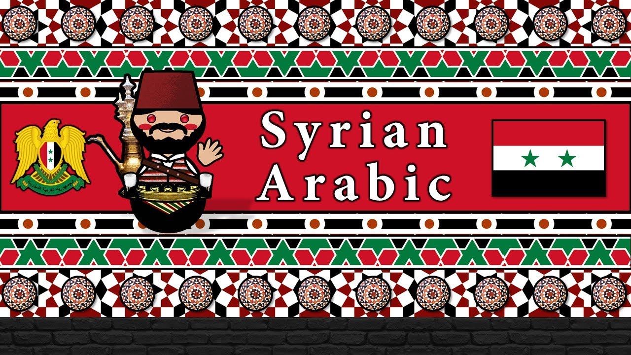 The Sound of the Syrian Arabic dialect (Numbers, Greetings, Phrases & Story)