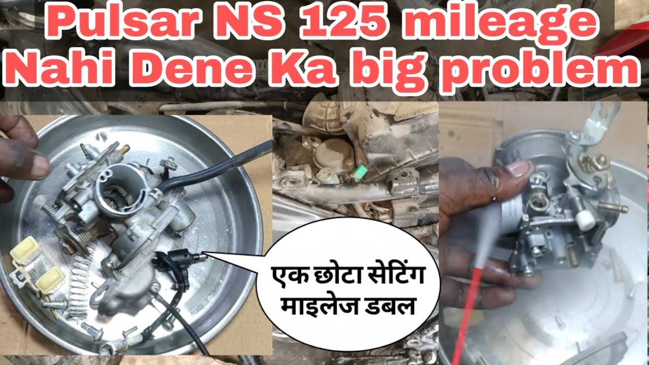 pulsar ns 125 carburettor cleaning, how to Pulsar NS 125 missing problem, NS 125 carborator clean