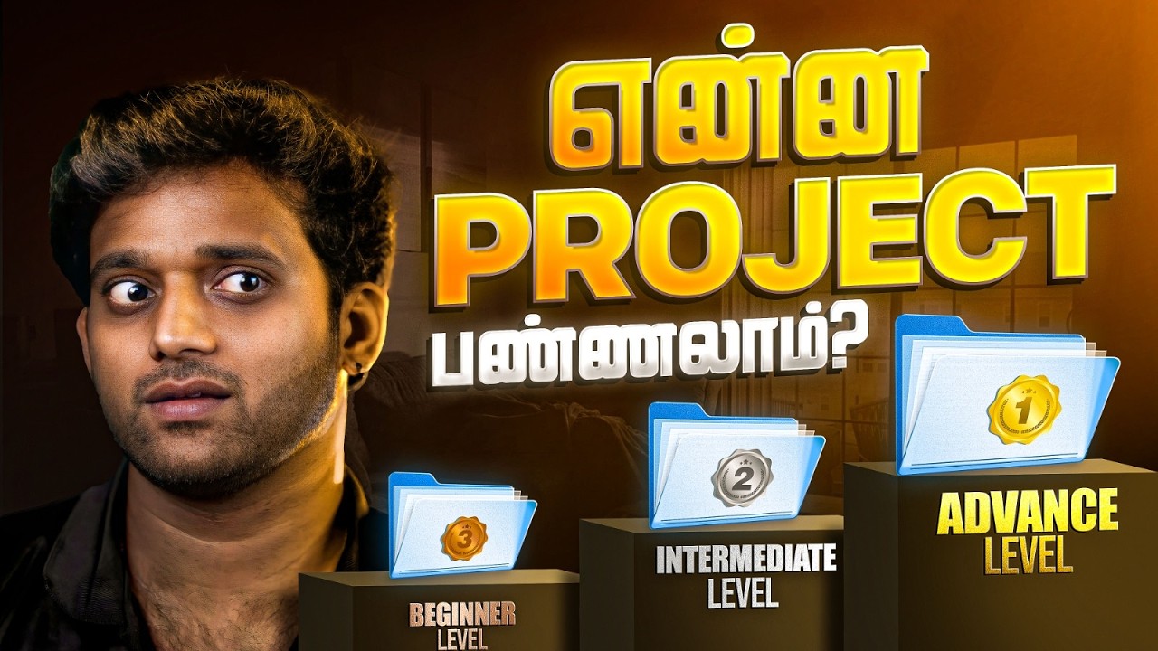 Final Year Project Ideas That Get You High Salary Jobs in IT