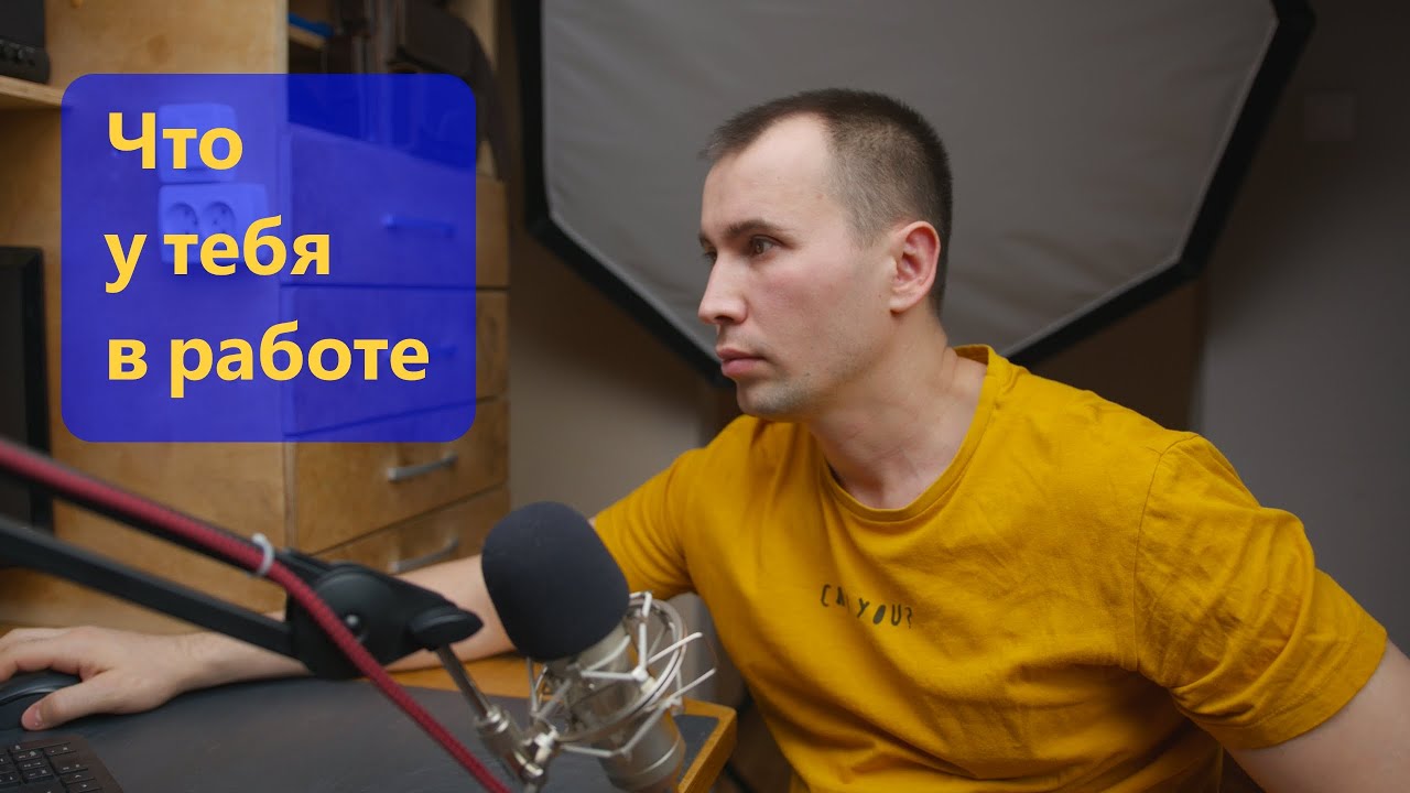 Изделия из кожи У кого что в работе