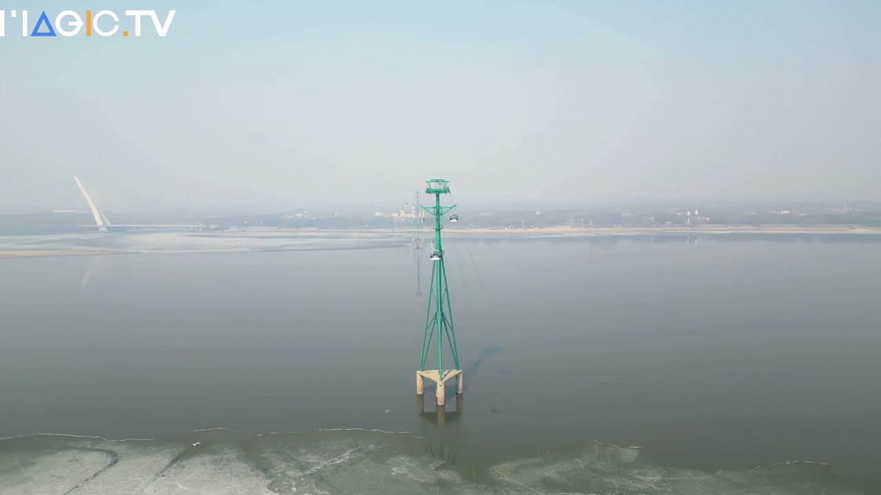 Enjoy Afternoon Tea over the Songhua River