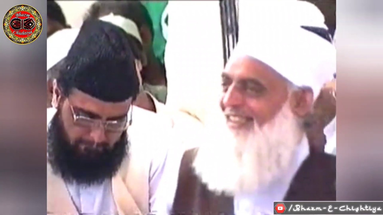 Shaheed e Azam Conference (Karbala Speech) | Allama Pir Abu Bakr Chishti | Rawalpindi, PK | 1992