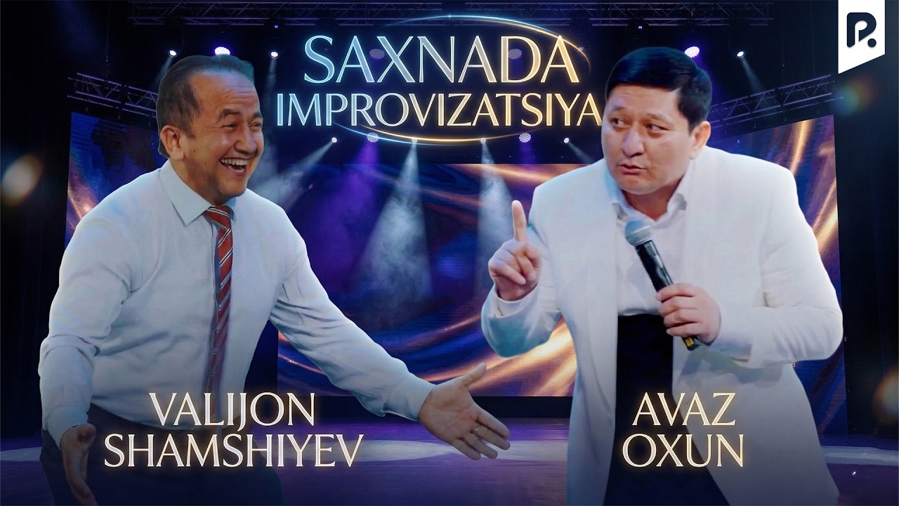 Avaz oxun & Valijon Shamshiyev - Saxnada improvizatsiya