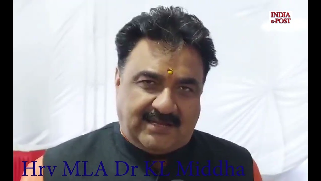 Press Meet: Jind (Haryana) BJP MLA Krishan Lal Middha