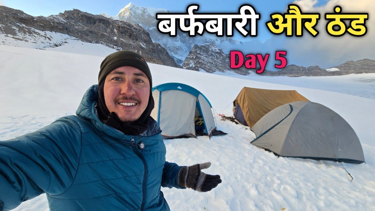 चौखंबा पर्वत के ठंडे बर्फीले ग्लेशियर में बिताई रात  || Panpatiya Col Trek || Cool pahadi