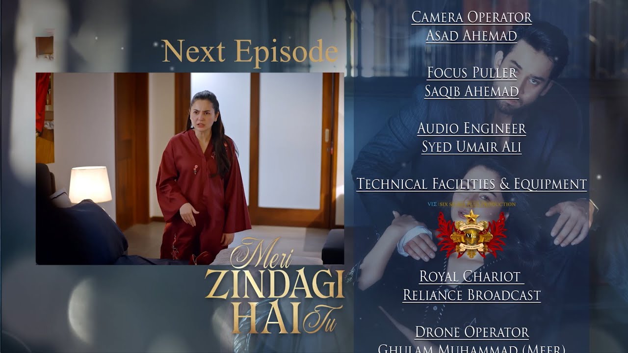 Meri Zindagi Hai Tu Episode 29 | Teaser |  Hania Aamir | Bilal Abbas Khan  | Binge - शृंखला