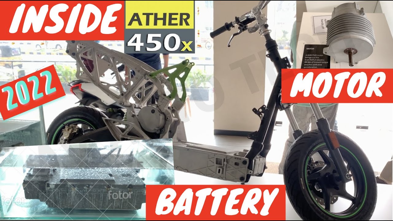 Inside Ather 450x | Motor | Battery IP67 Water Resistant | Electric Bike