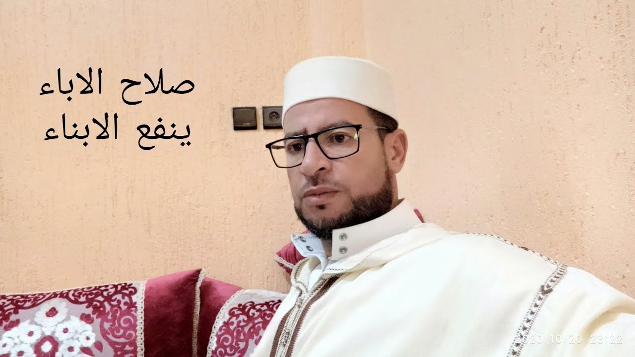 مناسبة العقيقة