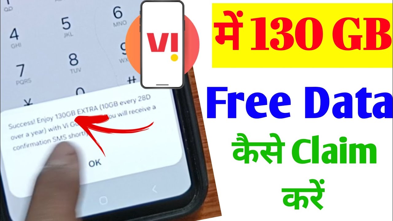 How to Claim 130GB Free Data in Vi | How to Get 130GB Free Data in Vodafone Idea
