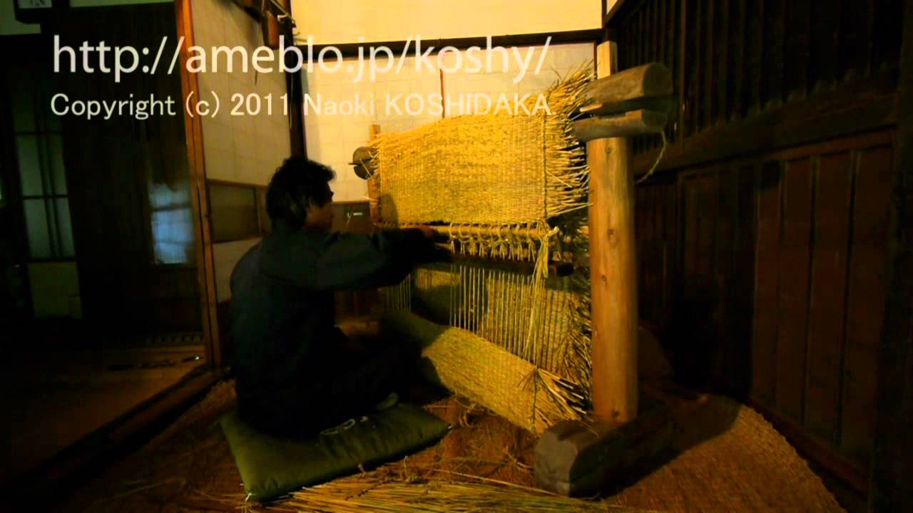山口県下松市西谷地区の筵織り Making a Rice Straw Mat