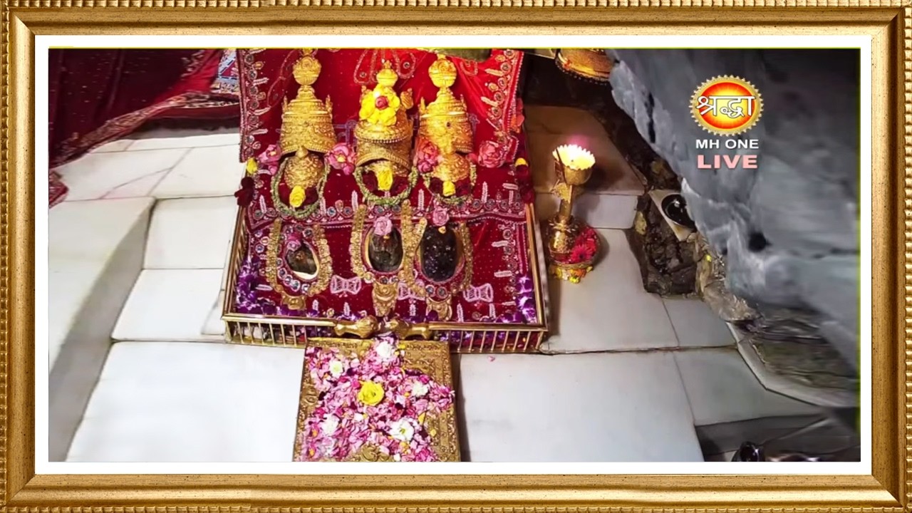 Live: Maa Vaishno Devi Aarti From Bhawan | माता वैष्णो देवी आरती | 20 February 2026
