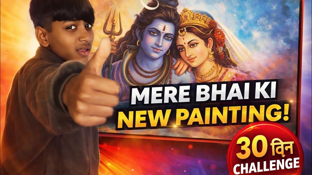 Bhai ki painting ki outline rajgarh ke launde inke sab log mistake YouTube