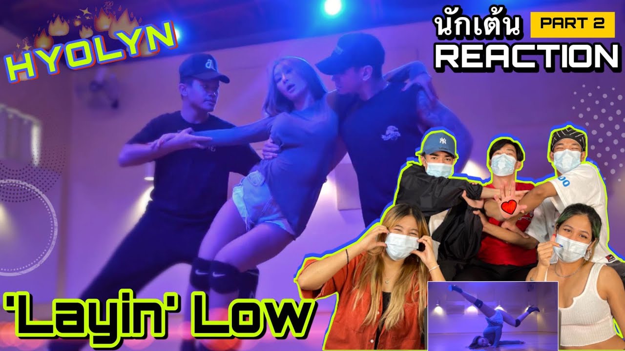 Part 2 - [ RECAP ]HYOLYN (효린) ‘Layin' Low (feat. Jooyoung)’ Dance Practice