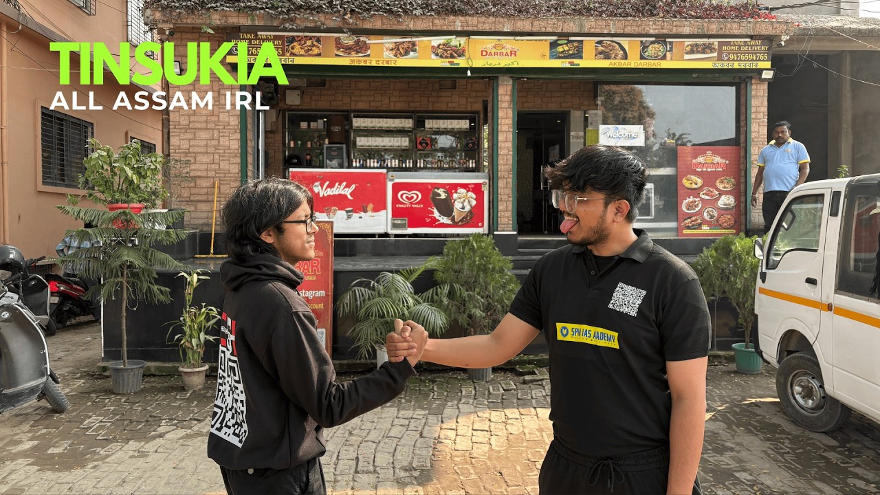 Tinsukia | All Assam IRL