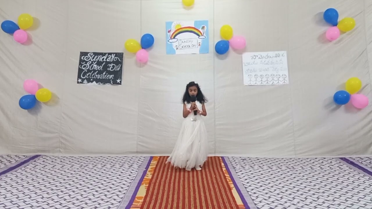 MEMORY VERSE RECITATION BY PRIMARY KIDS | Sunday School Program 