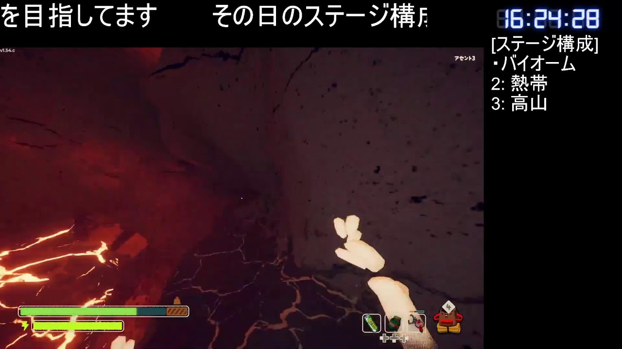 [Peak]One Shot Ascent(アセント)3 #day20260316
