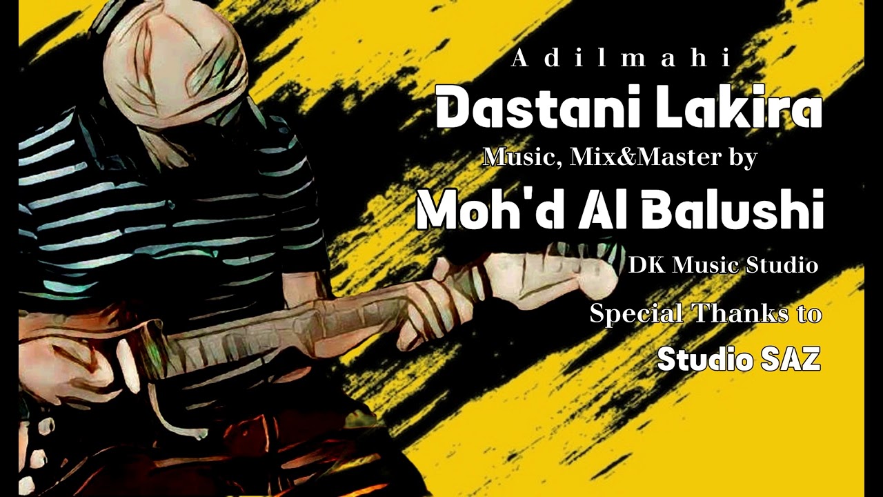 Adil Mahi - Dastani Lakira الفنان عادل ماهي