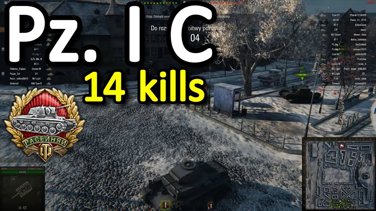 Pz. I C 14 kills on Winter Himmelsdorf - World of Tanks