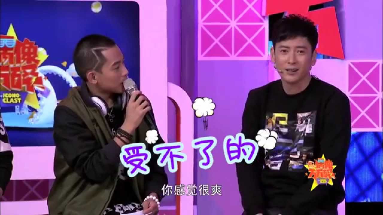 《偶像万万碎》The Icono-Clast 第十一期 EP11：张檬自曝中意鹿晗 韩栋回应激情戏 Zhang Meng adores Lu Han【芒果TV官方超清版】