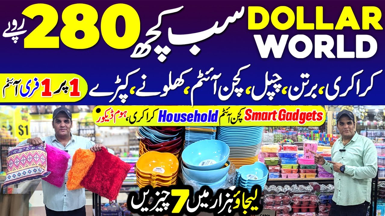 Buy1 Get1 FREE💥 One Dollar Shop Millennium Mall | Crockery, Kitchen Items, Dollar World
