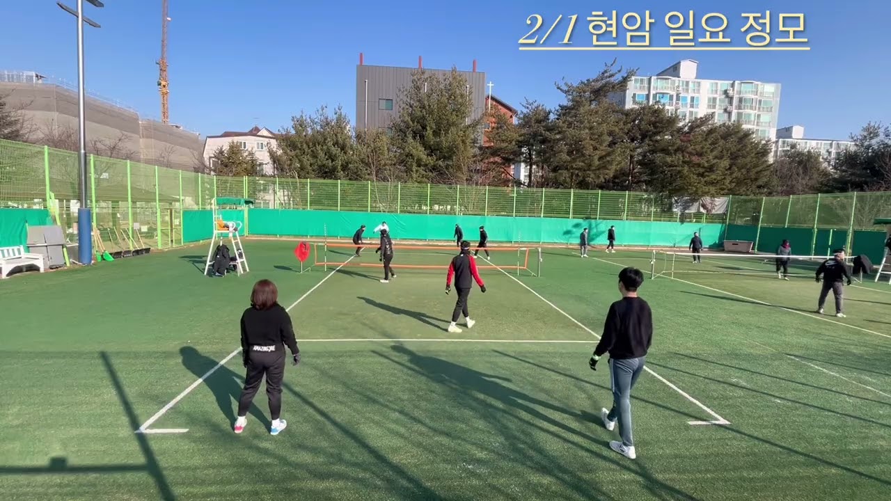 2/1 용인시 현암 족구단 일요일 정모 3번 