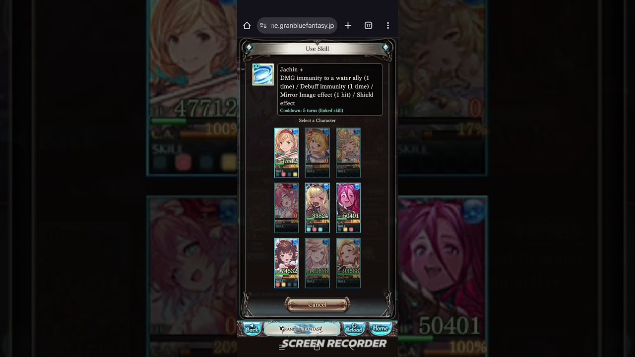 [ ヴェルサシア] 水　シルヴィアなし | Versusia HL Water No Sylvia with Varu x Varu feat S.shalem  [GBF]