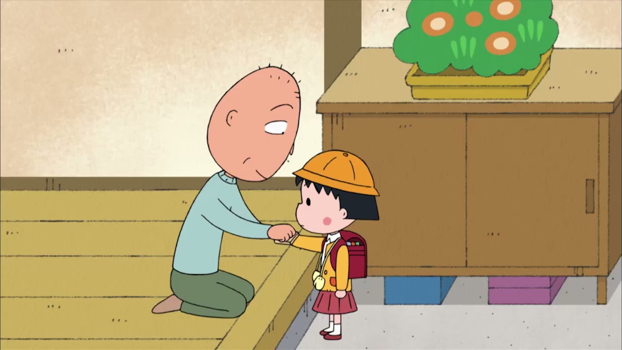 櫻桃小丸子 #847 小丸子想做个不生气的人／爷爷帮忙防犯教室