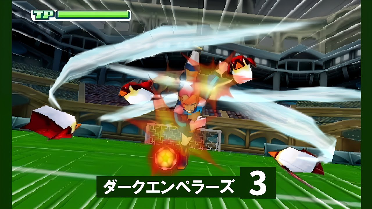 イナズマイレブン3で「最強のダークエンペラーズ」を作りたい　３