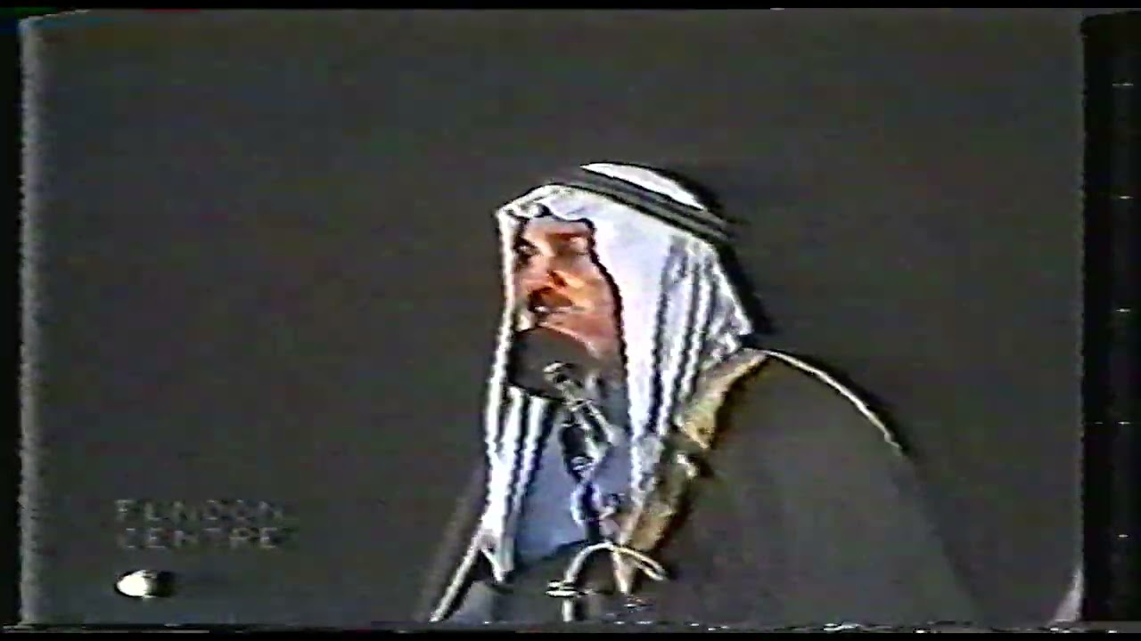 مفرح الضمني و صياف الحربي ( يا سلام الله سلام على وجه الطبيعة ) الكويت 1409 هـ