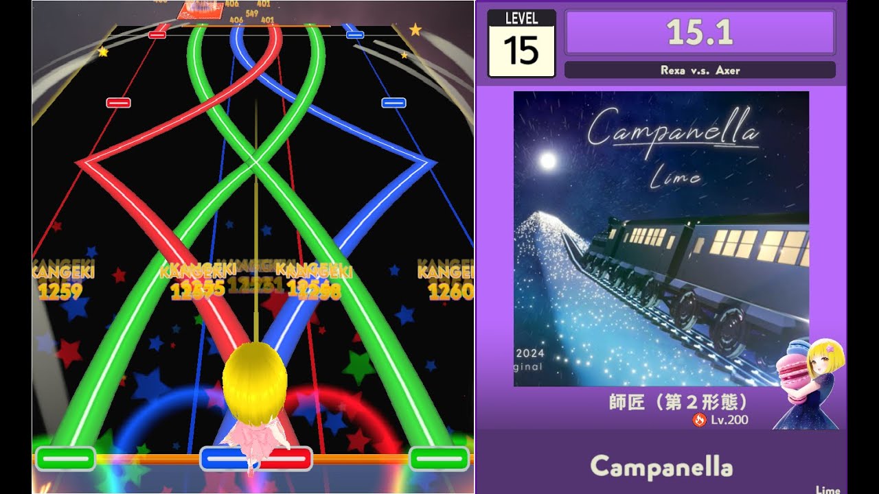 【KANGEKI】Campanella / Lime 【MASTER 15】【創作譜面】