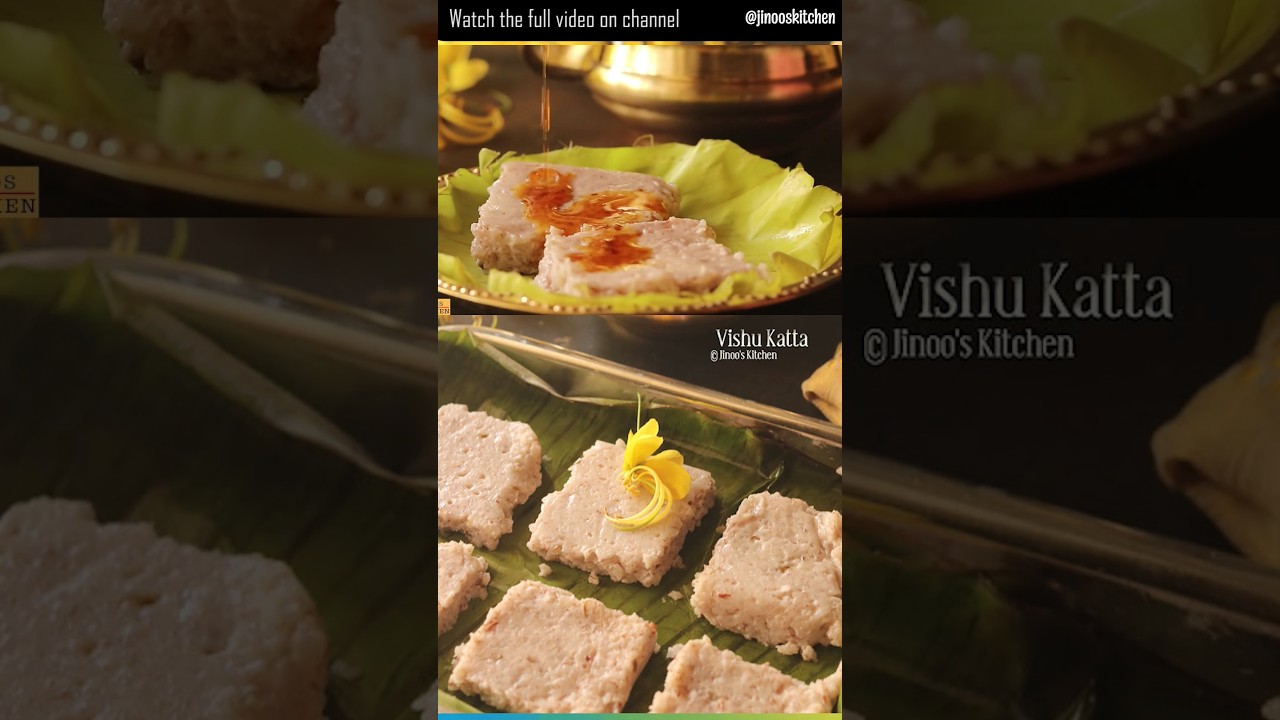 Vishu Katta recipe #vishu #kerala #happyvishu #shortsfeed