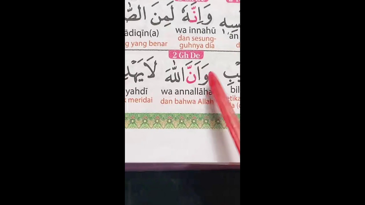 LIVE MENGAJI AL-QUR'AN 21 FEBRUARI 2026