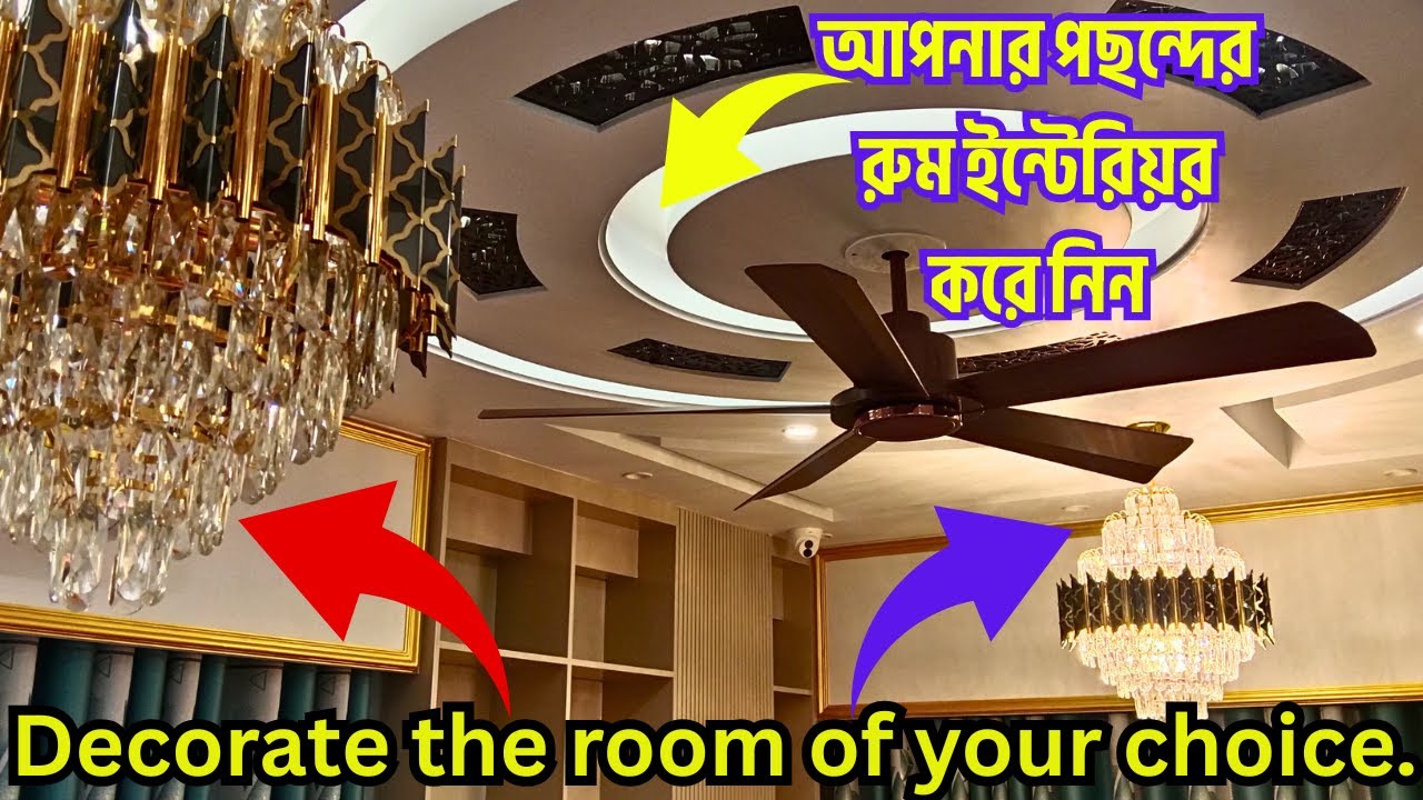 interior design work | interior decorating | home interior design | interior designer