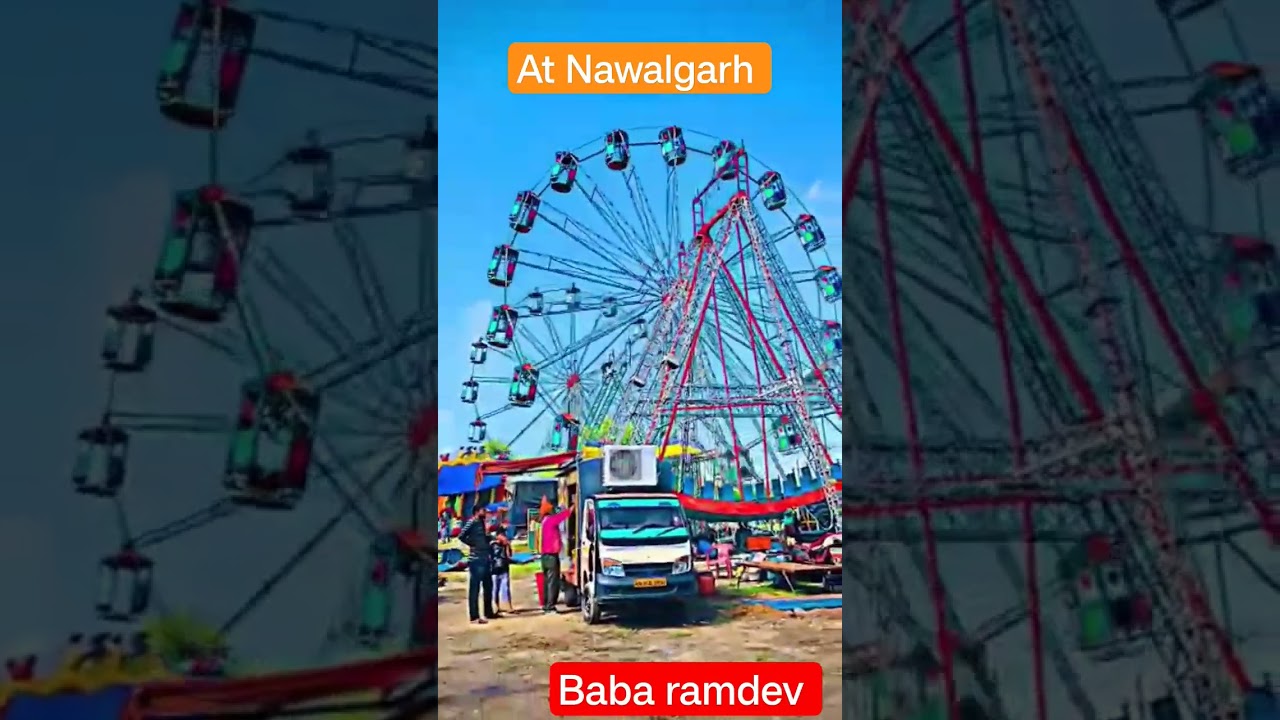 baba ramdev fair #24/9/23 #babaramdev #sekhawati #Nawalgarh