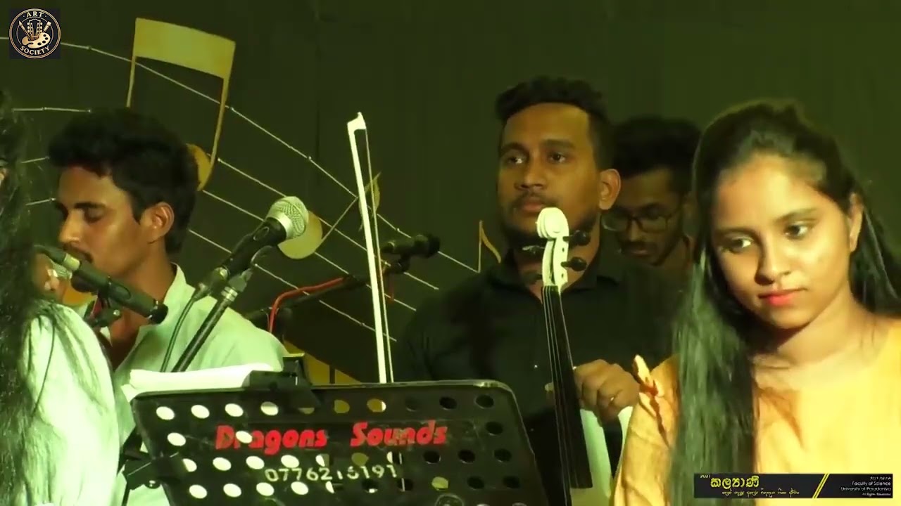 7. ගමේ පත්තිනි අම්මලගෙ රෙදි වලත් තුත්තිරි ඕන තරන් තියනව  |  නිදහසේ අහන්න  කළයාණී 2021 (Unedited)