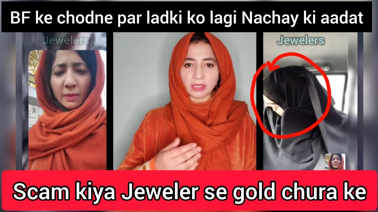 A 9th class  student went out to scam the jewelery seller under the guise of drugs and failed love