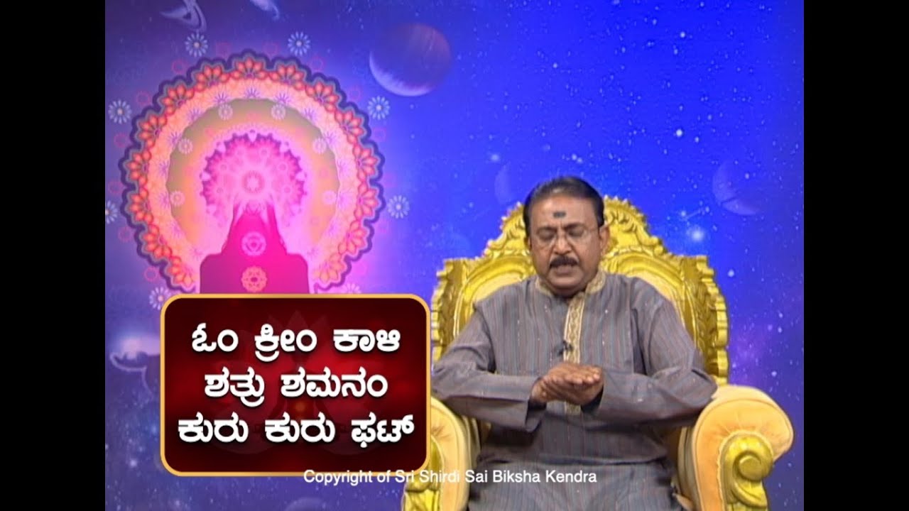 How to stop the ill-treatment by in-laws -Ep775 17-Mar-2022