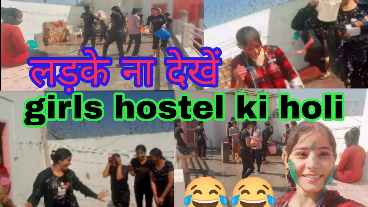 girls ki holi pe Masti🔥रोहतक में खेली सबसे अच्छी होली 😂||सभी लड़कियां हुई लाल पीली @somyakhannaofficial