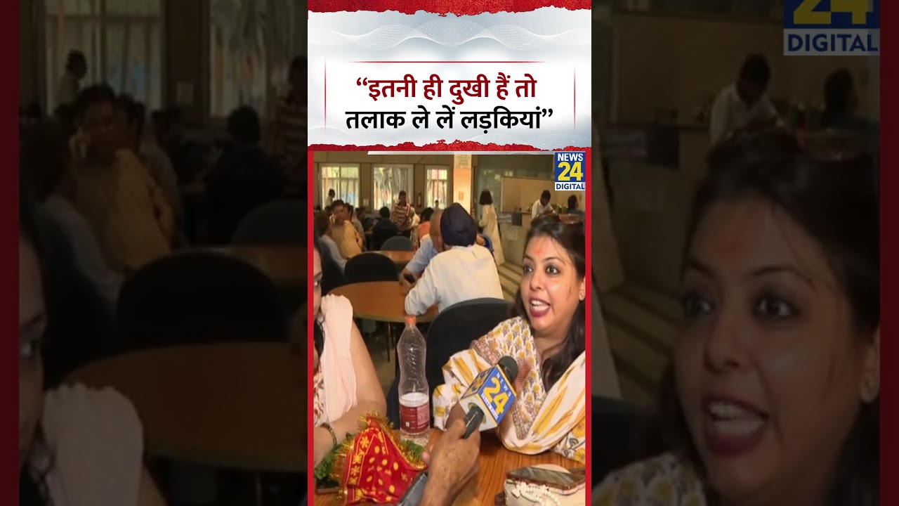 Mahaul Kya Hai: 