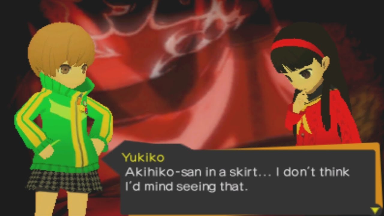 The Girl's Cooling Function | Persona Q: Shadow of the Labyrinth